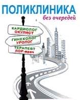 Купить справки в Москве